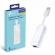 ADAPTADOR DE REDE TPLINK UE300 USB PARA RJ45 GIGA