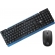 KIT S/ FIO TECLADO/MOUSE BRAZILPC BPC-5271/17