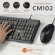 KIT TECLADO+MOUSE USB CM102 LECOO